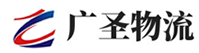 漳州到梧州物流公司